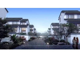 浙江·金華『五一村聯立式住宅及產業(yè)用房區(qū)..